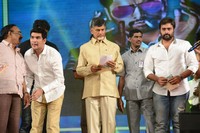 Rowdy Fellow Movie Songs Release